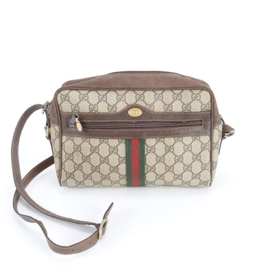 グッチ GGスプリーム シェリー ライン75 001 4071