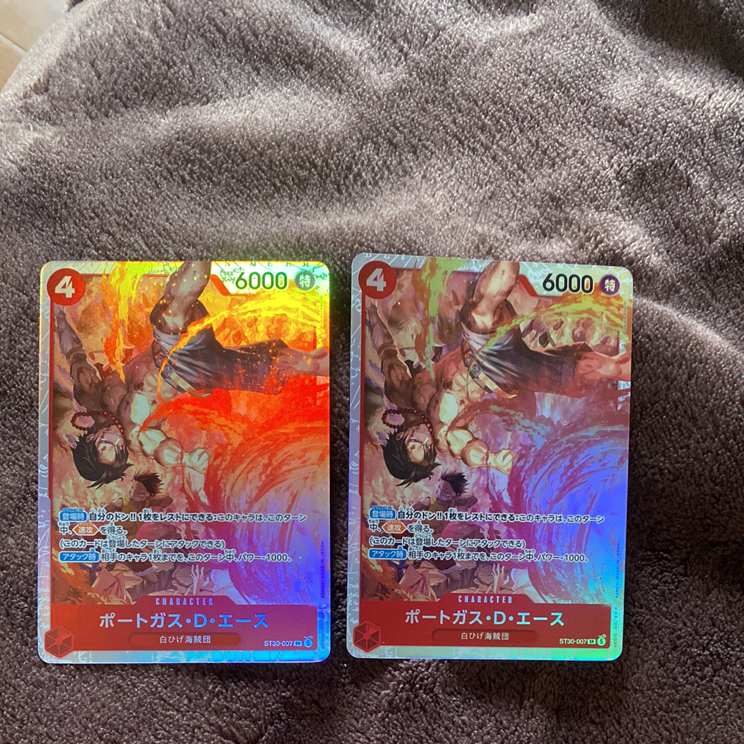 ポートガス・D・エース SR [ST30-007](スタートデッキEX「ルフィ&エース」)