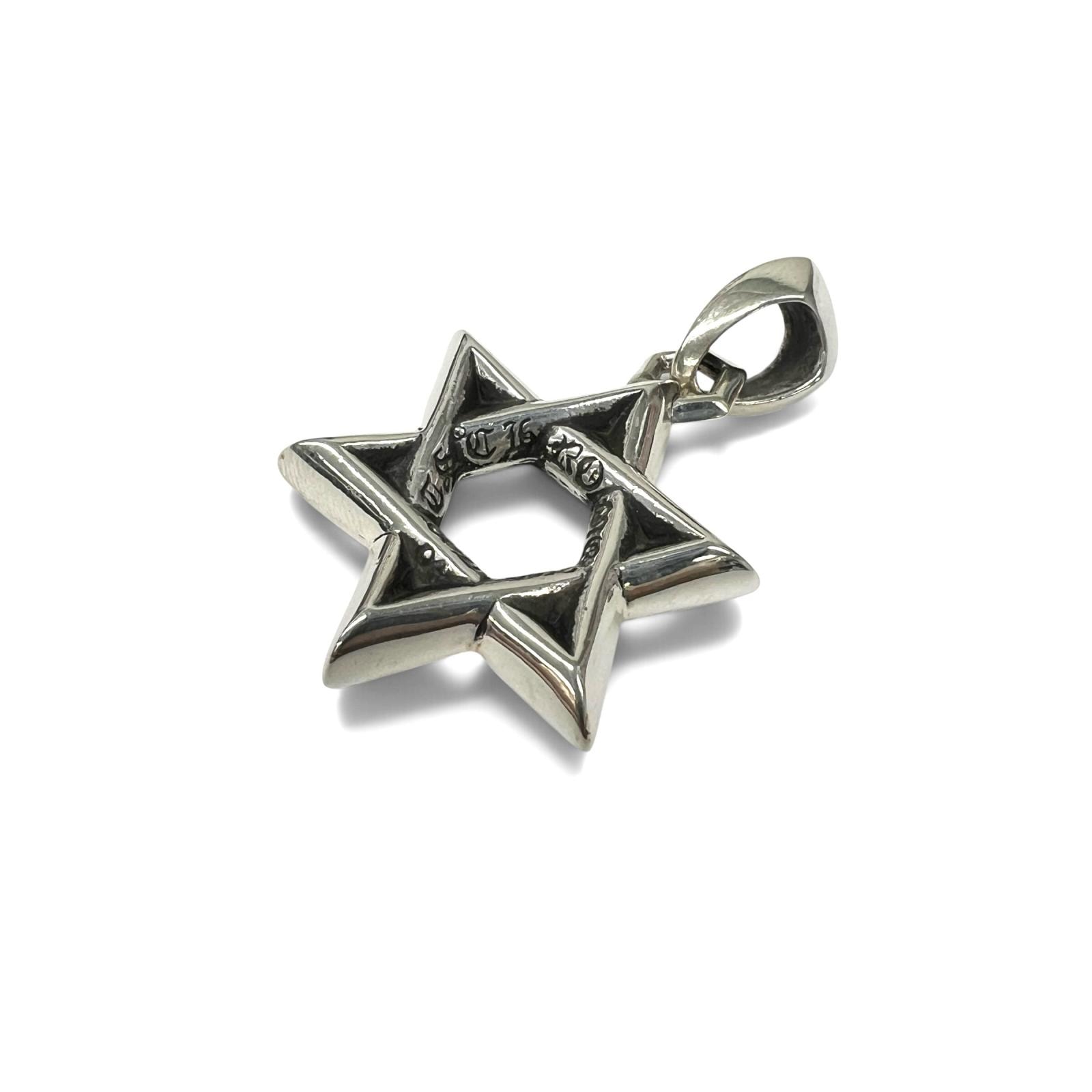 CHROME HEARTS 美品 クロムハーツ STAR OF DAVID SML スターオブダビデ スモール ペンダントトップ インボイス・袋付属 シルバー ネックレストップ チョーカー チャーム クロム アクセサリー ABランク 中古 鑑定済