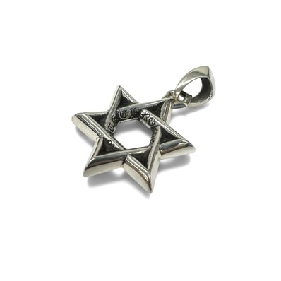 CHROME HEARTS 美品 クロムハーツ STAR OF DAVID SML スターオブダビデ スモール ペンダントトップ インボイス・袋付属 シルバー ネックレストップ チョーカー チャーム クロム アクセサリー ABランク 中古 鑑定済