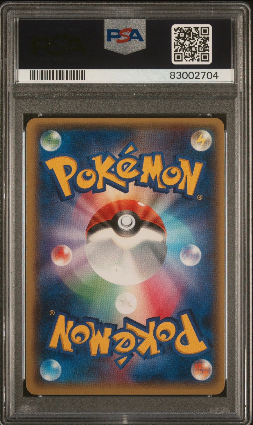 PSA10】グラードンEX SR :1ED [XY5-G 073/070](拡張パック「ガイア