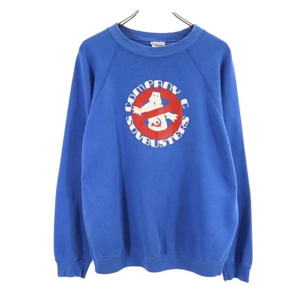 Hanes ヘインズ 80s 長袖 トレーナー