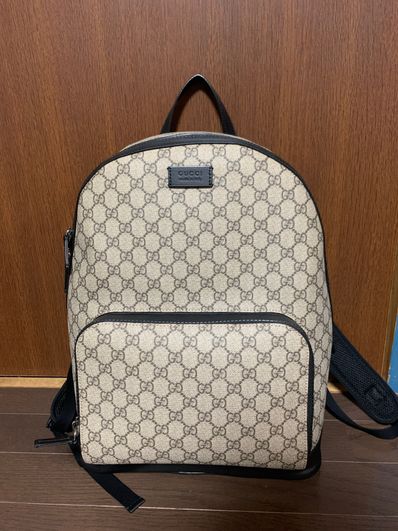 GUCCI GG Supreme Backpack