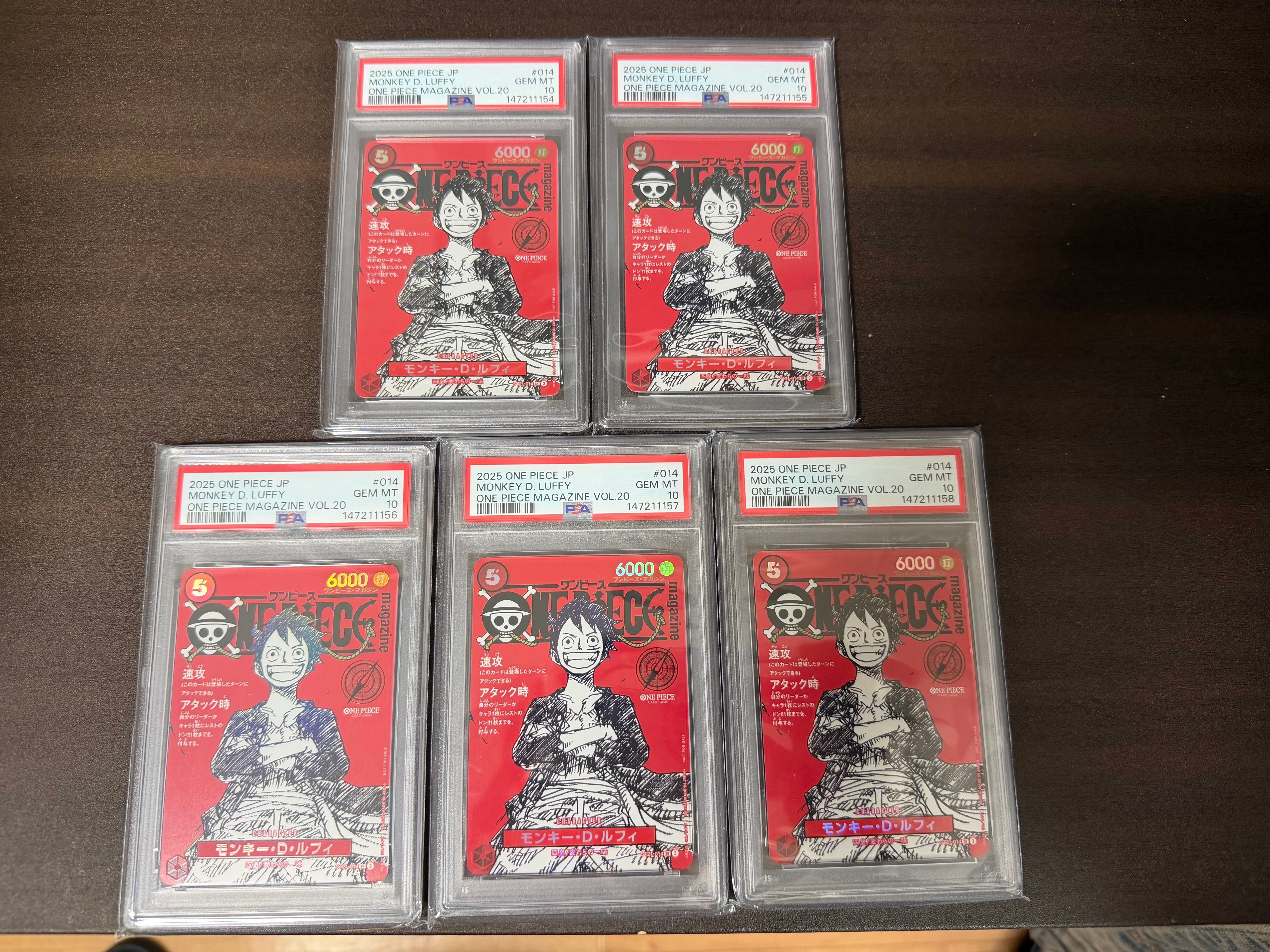 モンキー・D・ルフィ SR [ST21-014](プロモーションカード「ワンピースマガジン 特集 週刊少年ジャンプとワンピース 020」)