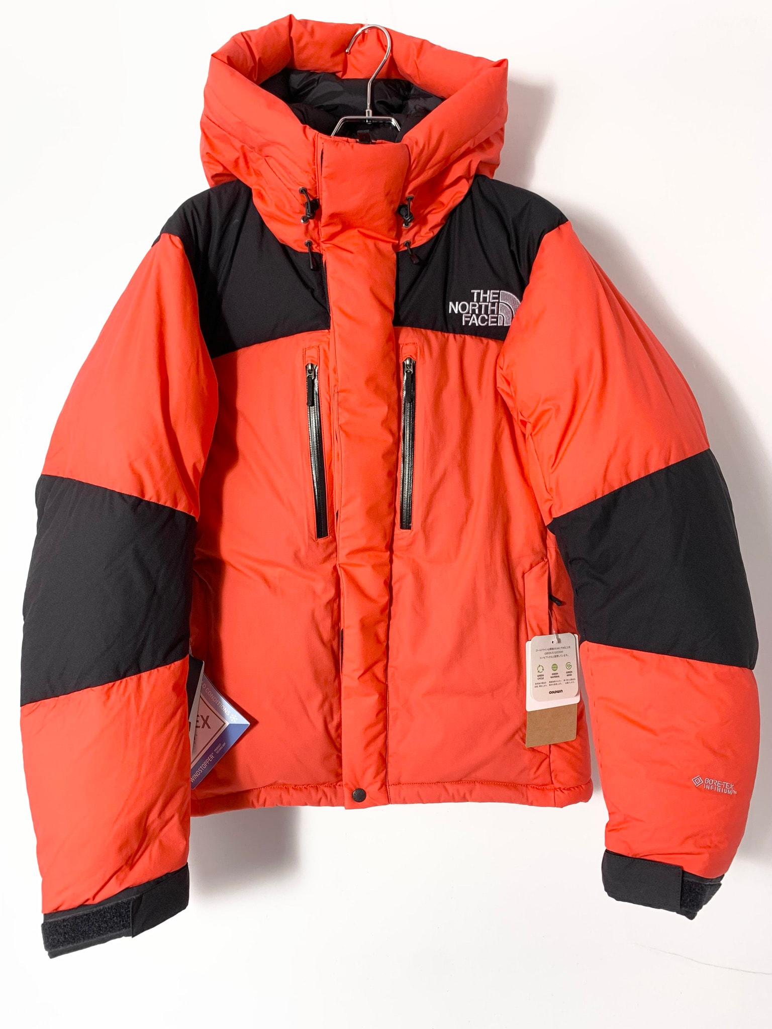 The North Face Baltro Light Jacket 2022 "Horizon Red"