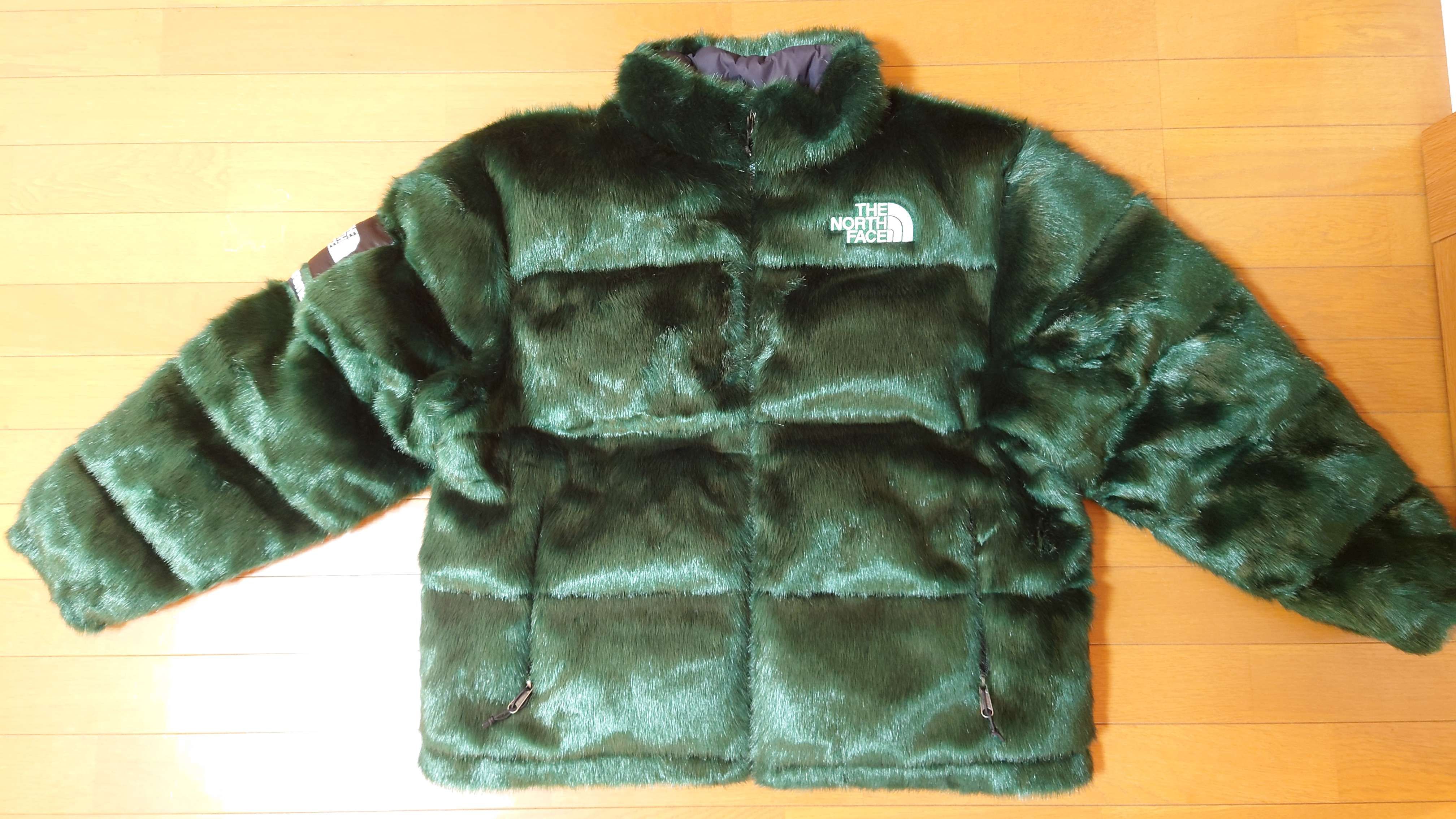 Supreme x The North Face Faux Fur Nuptse Jacket "Green"
