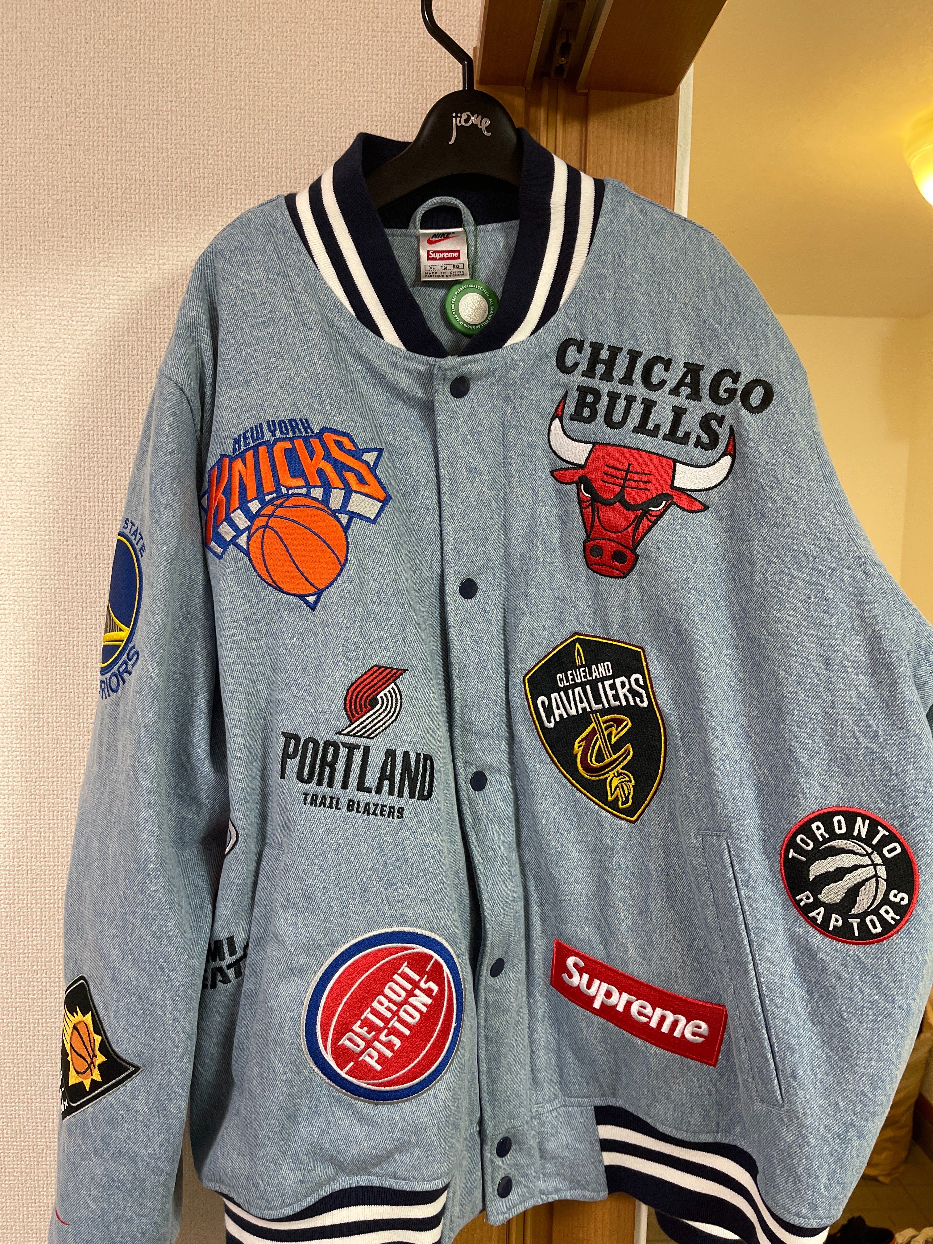 Supreme / Nike®/NBA Teams Warm-Up Jacket "Blue"