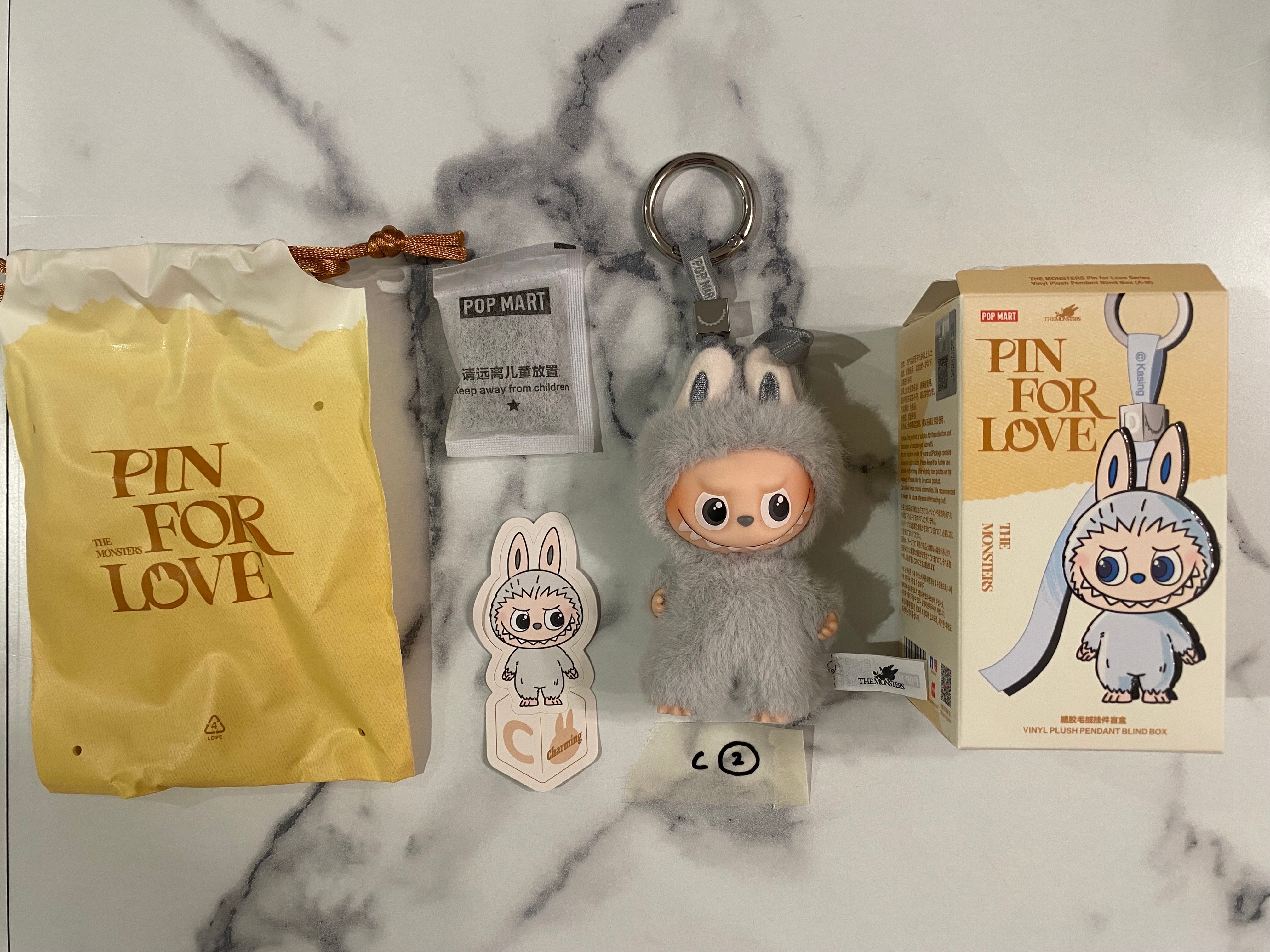POP MART THE MONSTERS (LABUBU) Pin for Love Series-Vinyl Plush Pendant (A-M) C