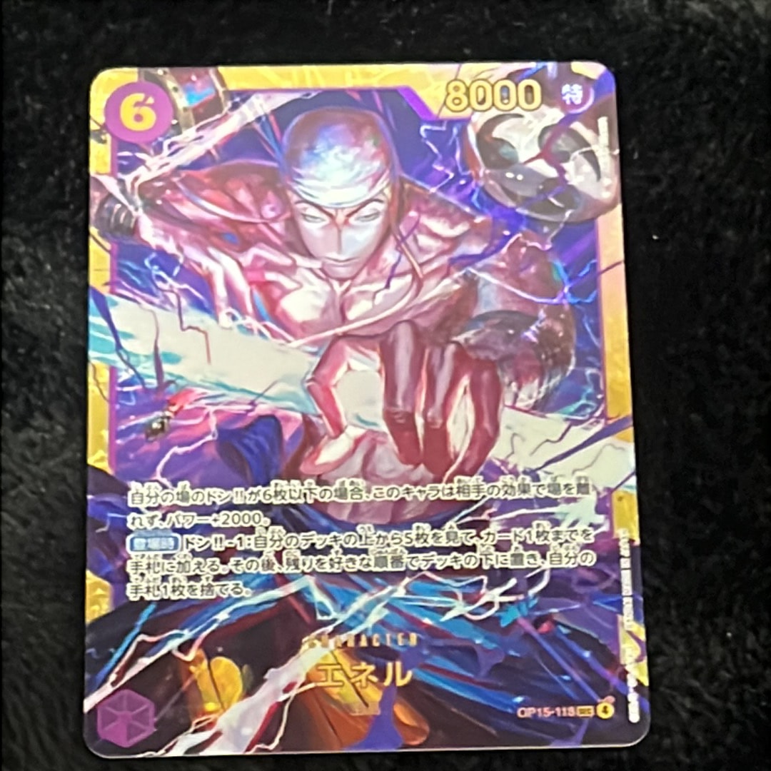 PSA10】ロロノア・ゾロ SR [ST01-013]【英語版】(トレジャーカップ