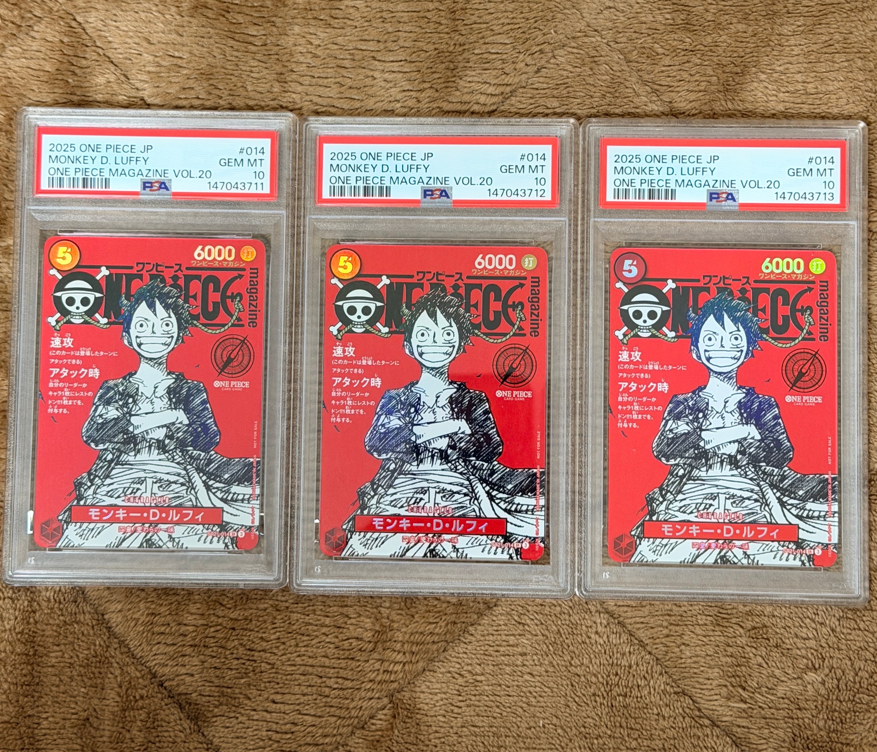 モンキー・D・ルフィ SR [ST21-014](プロモーションカード「ワンピースマガジン 特集 週刊少年ジャンプとワンピース 020」)