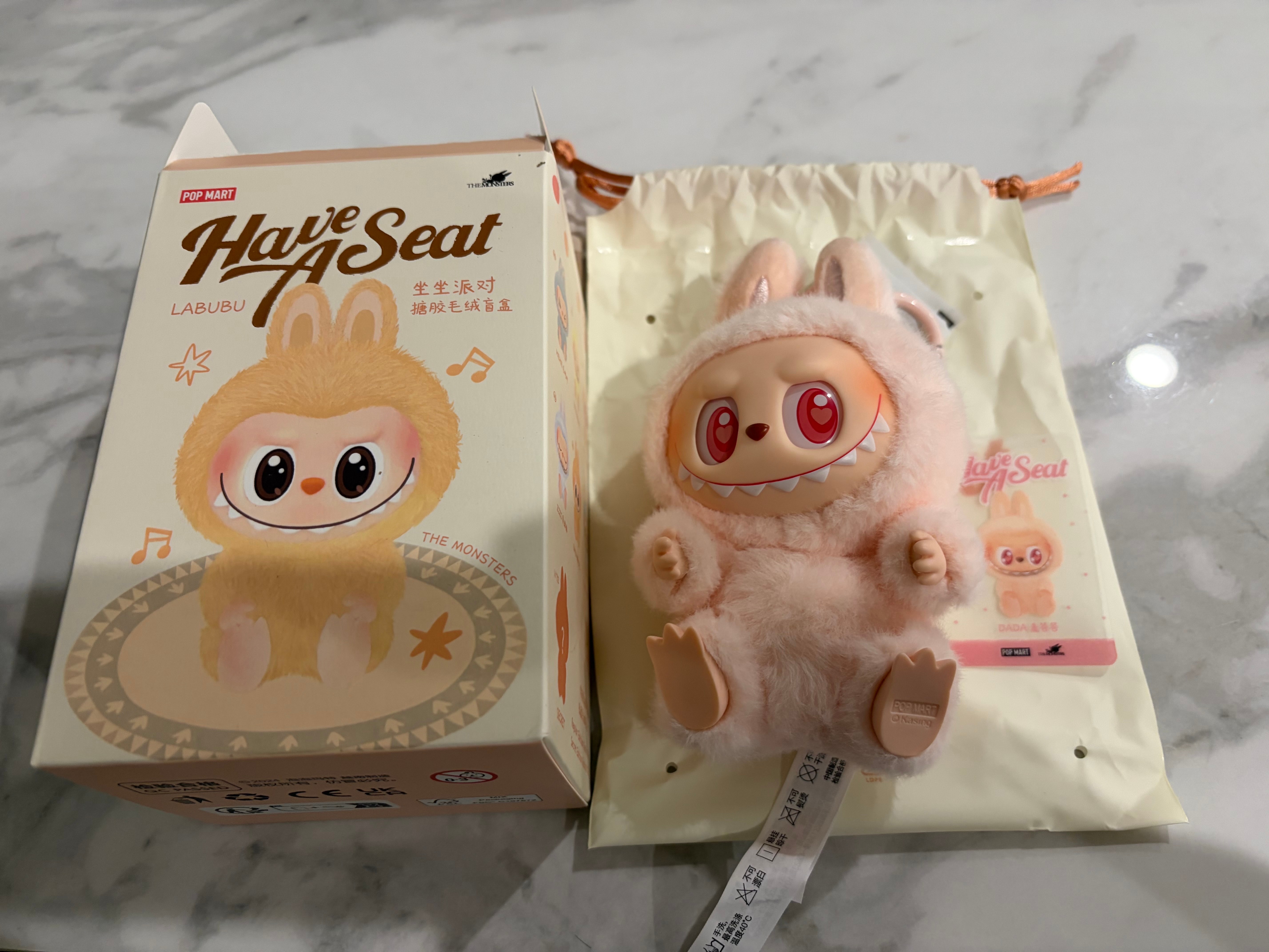 POP MART THE MONSTERS (LABUBU) Have a Seat Plush Series DADA