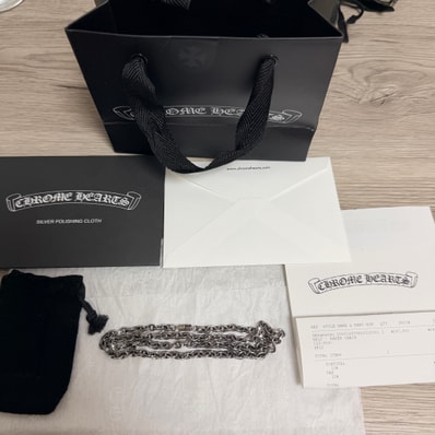 Chrome Hearts Paper Chain Necklace "Silver"