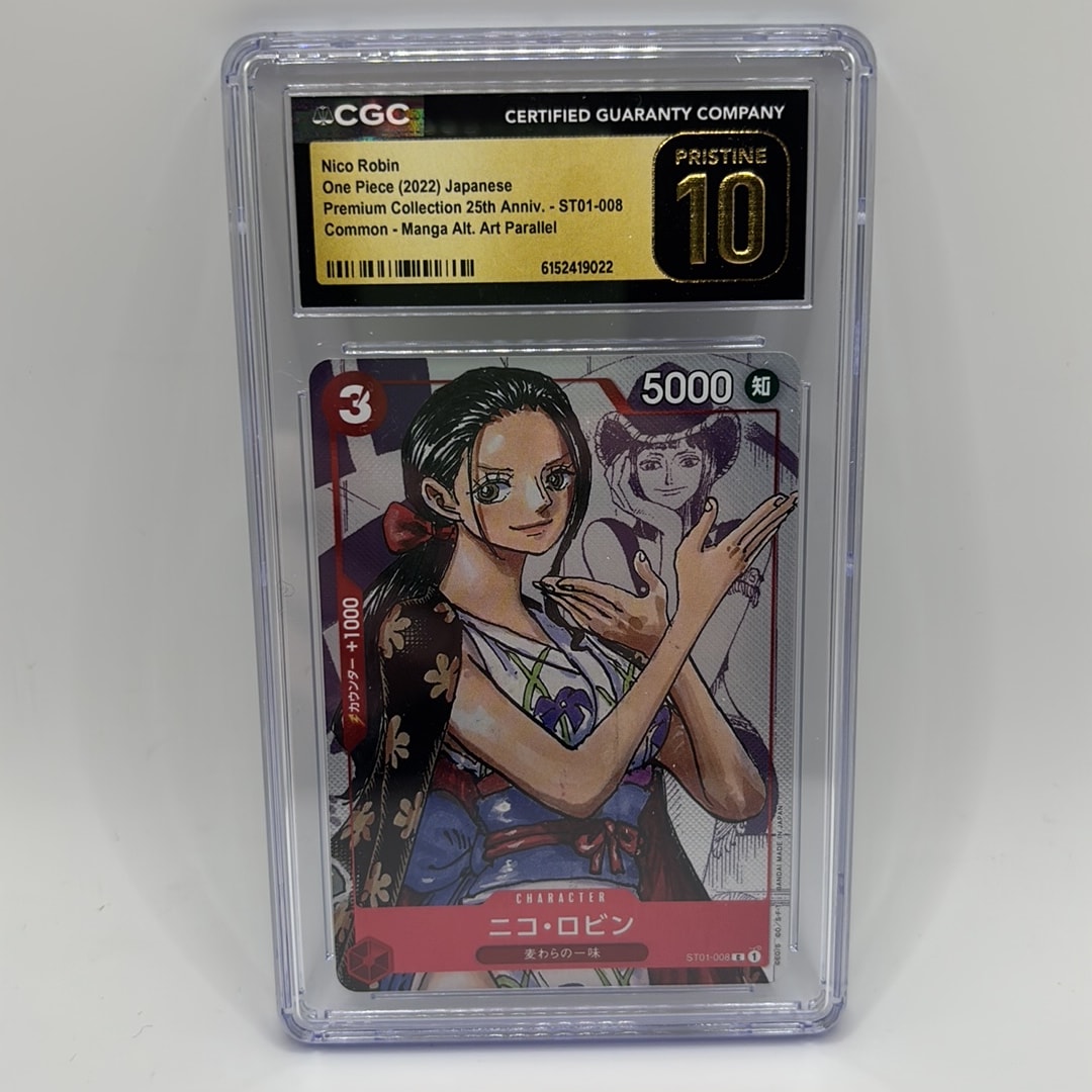 PSA10】ニコ・ロビン C-P [ST01-008] (プレミアムカードコレクション25