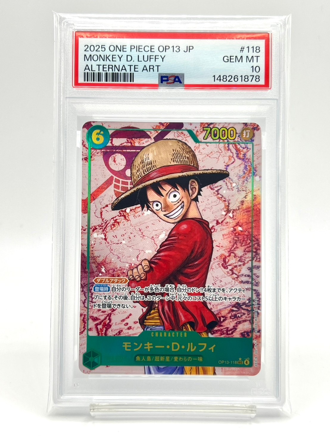 PSA10】モンキー・D・ルフィ SEC-P [OP13-118](ブースターパック
