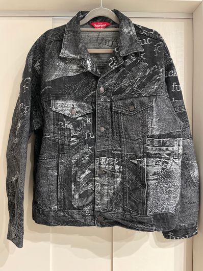 Supreme Archive Denim Jacquard Trucker Jacket "Black"
