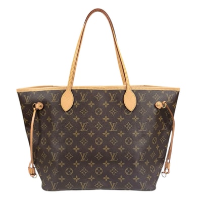 ルイヴィトン ネヴァーフルMM モノグラム トートバッグ モノグラムキャンバス M40156 ブラウン レディース LOUIS VUITTON 中古