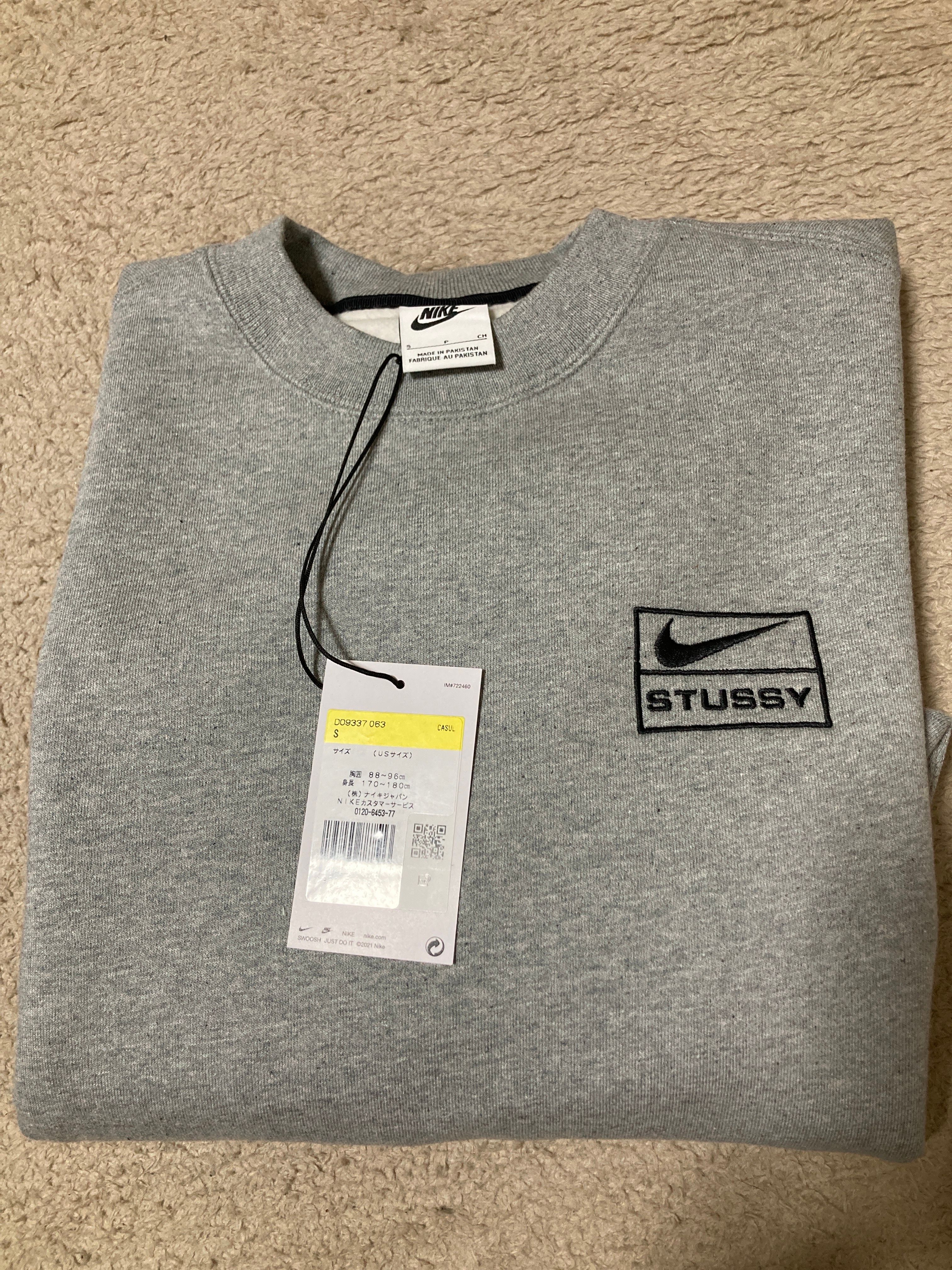 Stussy x Nike Fleece Crew (US Size) "Grey" DO9337-063