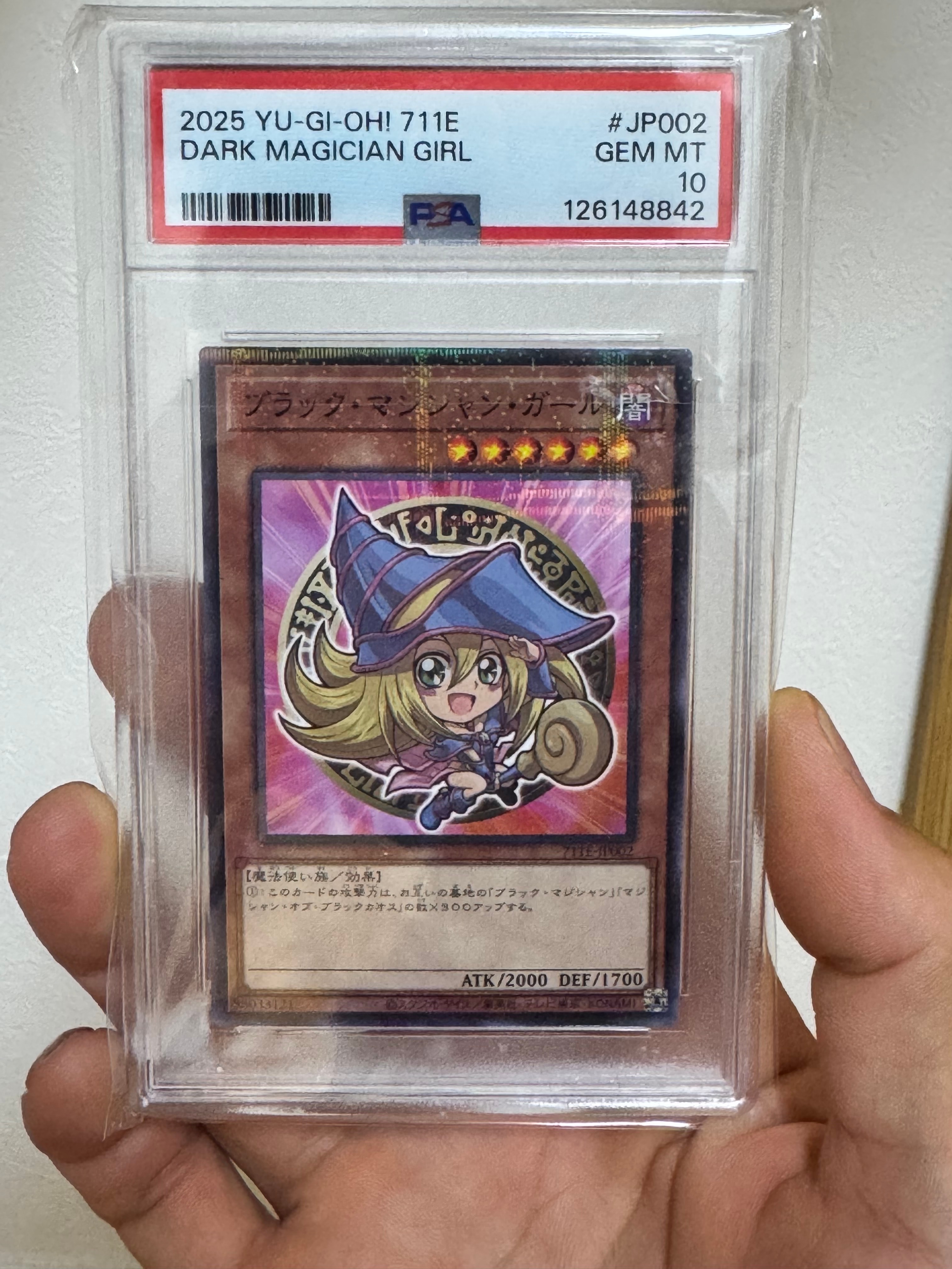 PSA10】ブラック・マジシャン・ガール NP [711E-JP002](セブンイレブン