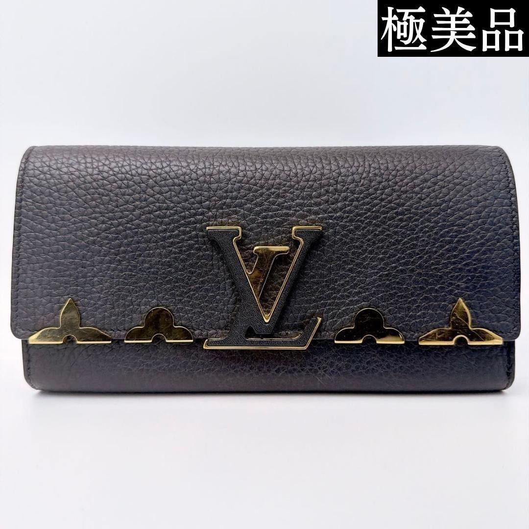 Louis Vuitton Capucines Wallet Taurillon Leather "Noir"