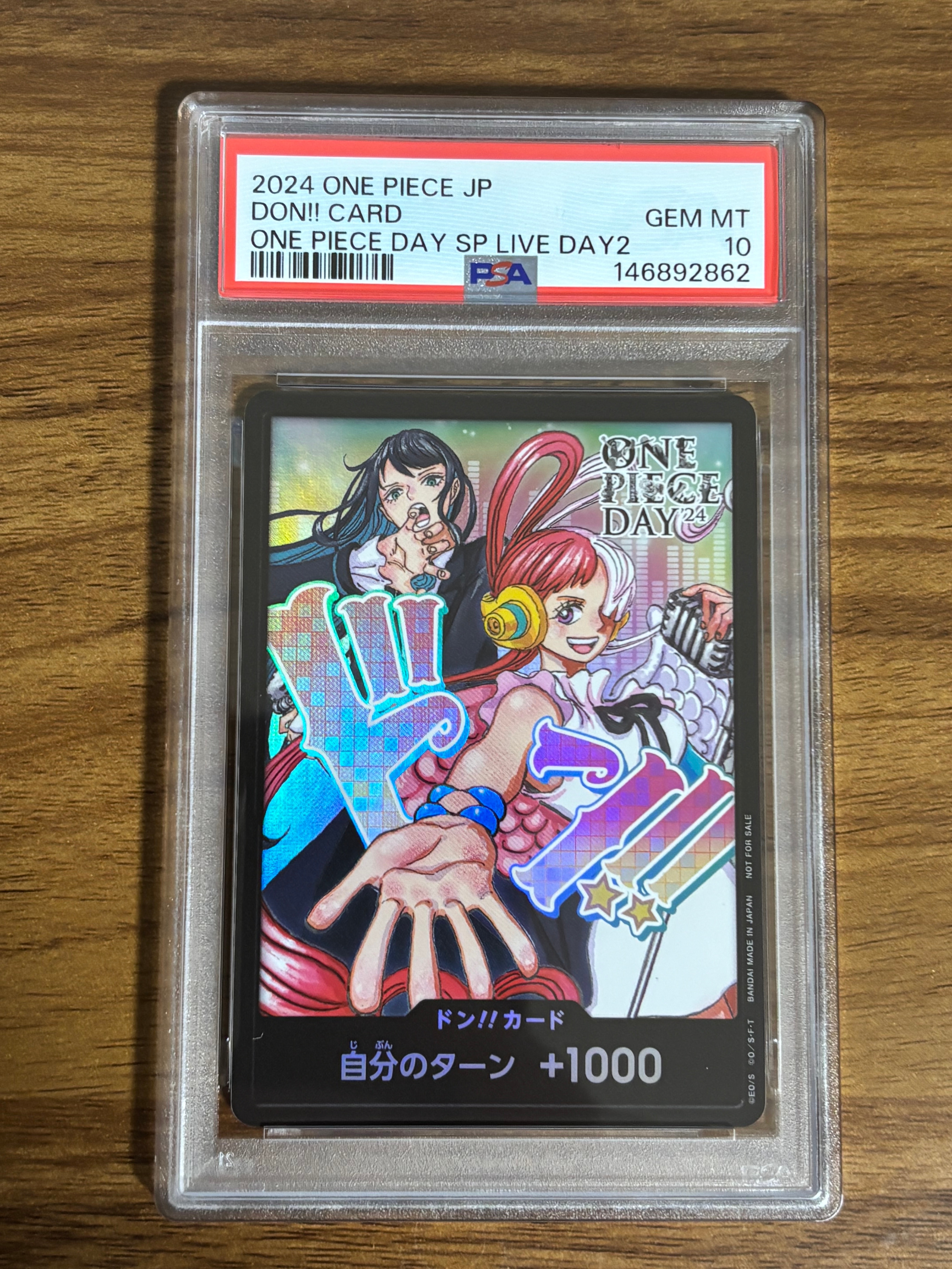 PSA10】ドン!!カード : アド＆ウタ (プロモーションカード「ONE PIECE