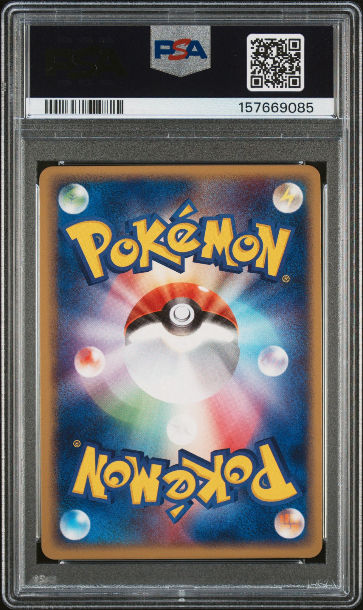 PSA10】ピクシーex ☆[PCG1 066/082](拡張パック「伝説の飛翔」) 1枚の