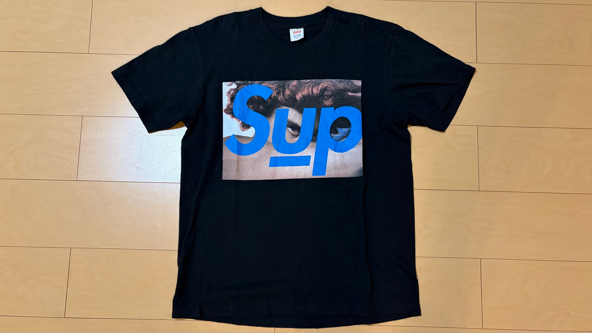 Supreme / Undercover Face Tee 
