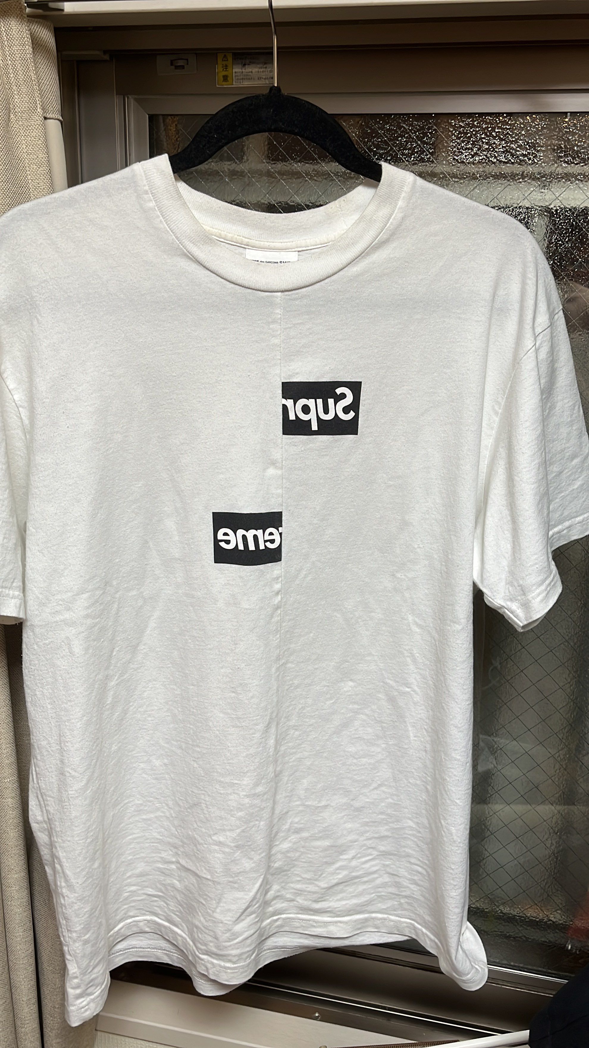 Supreme / Comme des Garçons SHIRT® Split Box Logo Tee "White"
