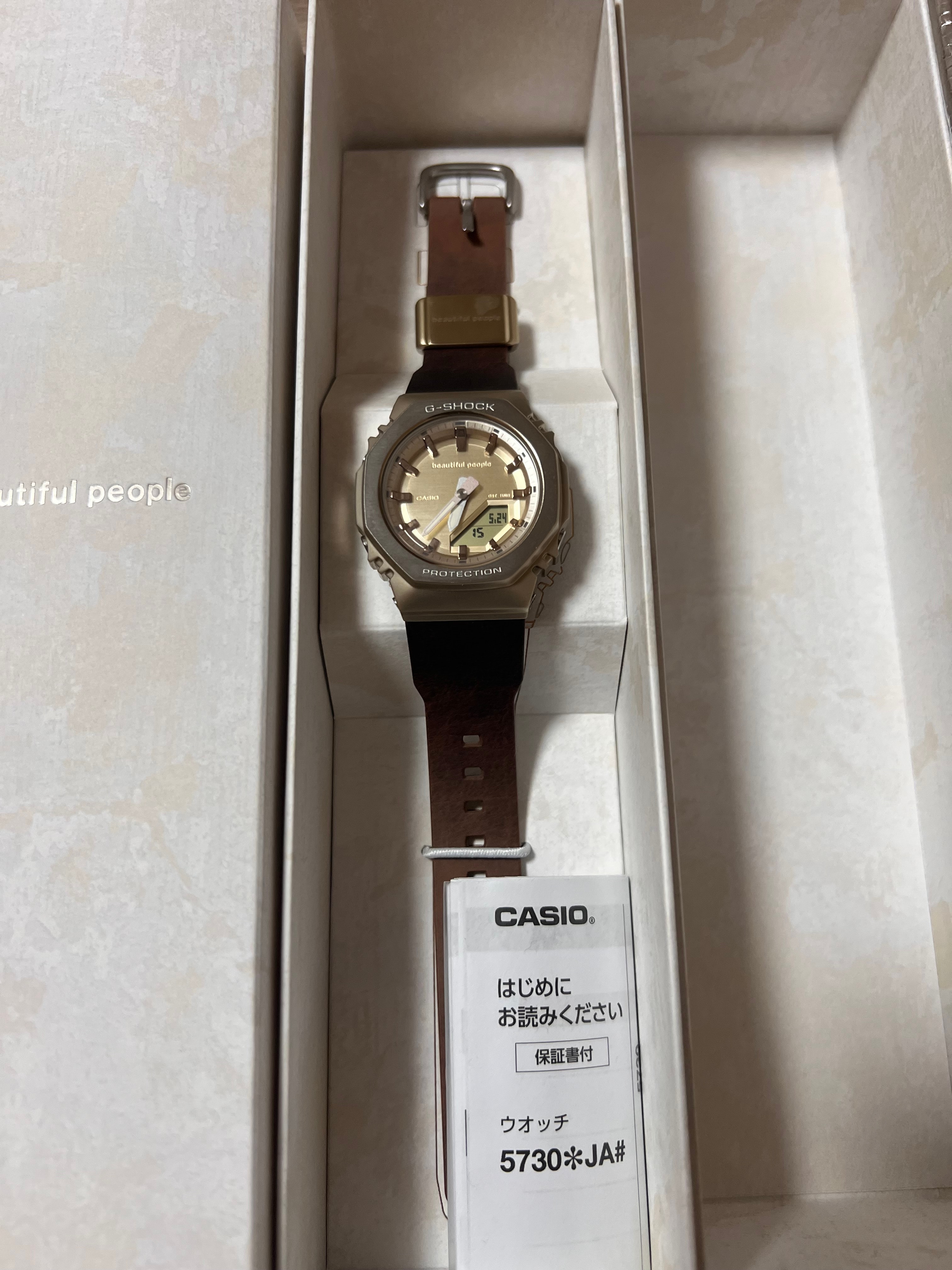 Casio G-Shock x beautiful people Already Patina GM-S2110BP-5AJR "Bronze"