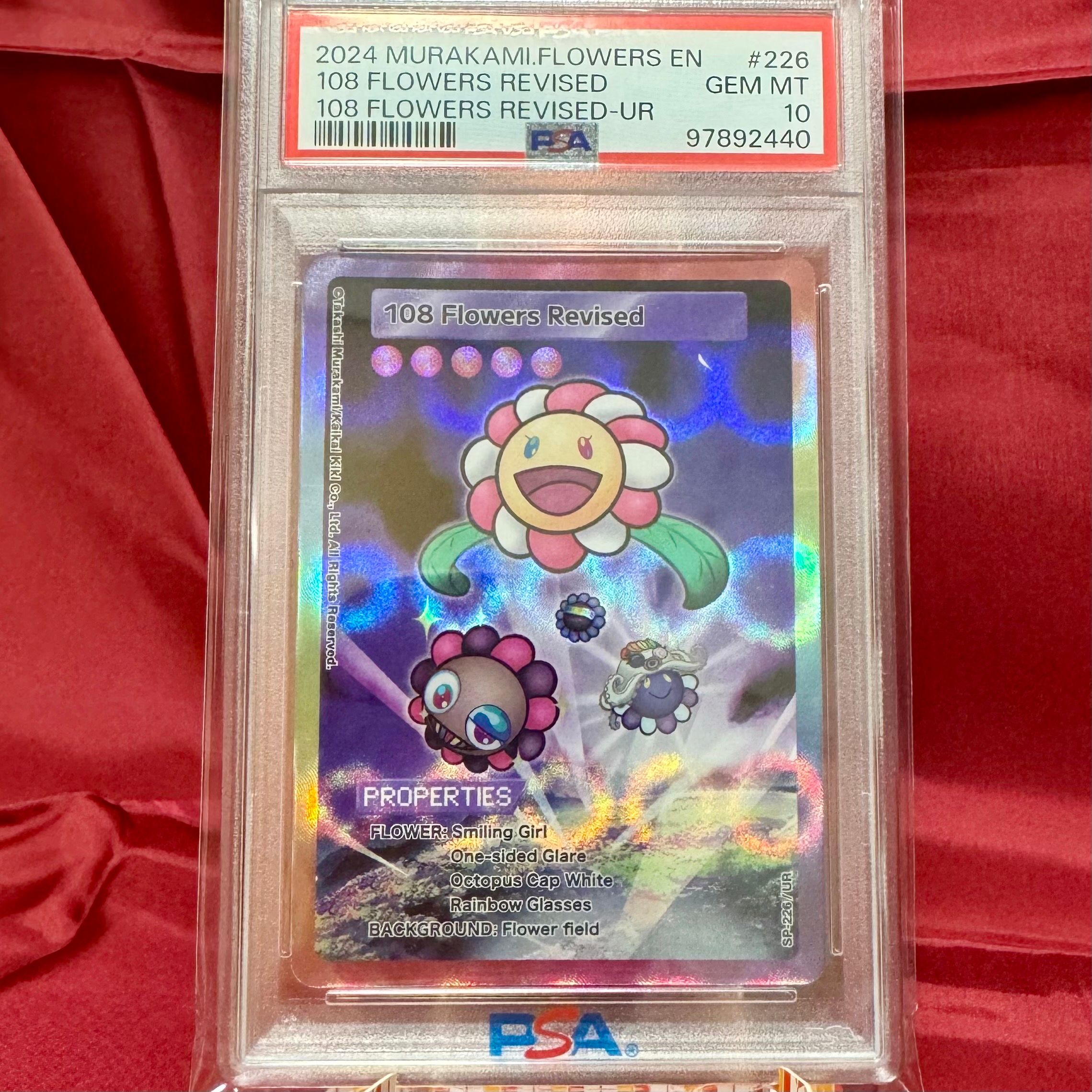 108フラワーズ Recised UR [SP-226]英語　Flowers Takashi Murakami Card 108 Flowers REVISED UR SP-226 Japanese