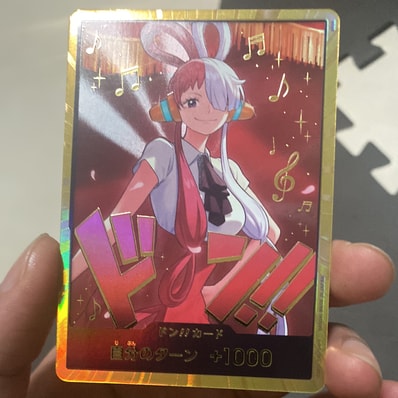 ドン!!カード : ウタ スーパーパラレル (エクストラブースター「ワンピース ヒロインズエディション」)