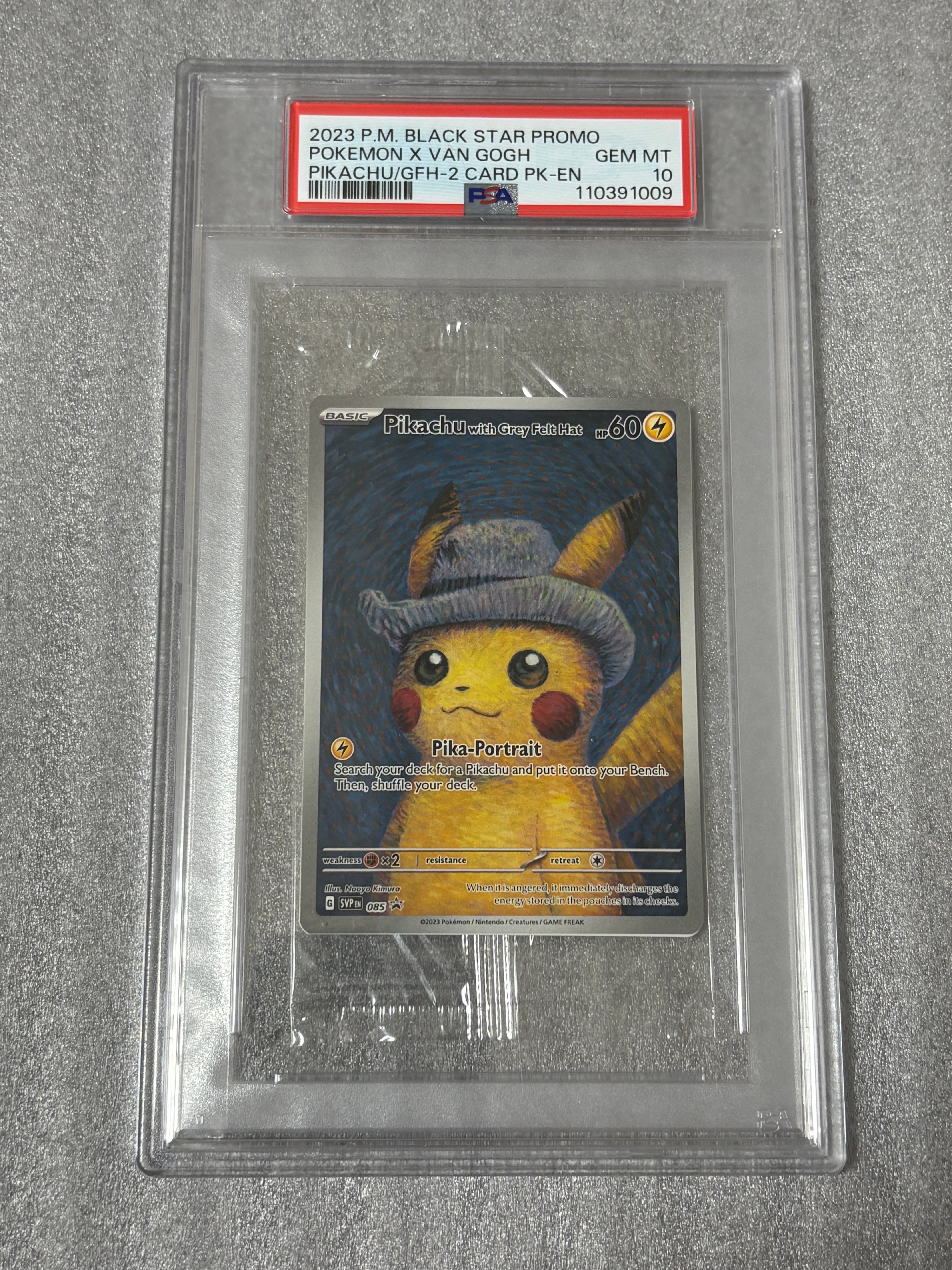 PSA9】ピカチュウ : プロモ [SVP EN 085](「ゴッホ展」 プロモーション