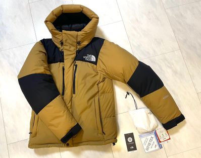 The North Face Baltro Light Jacket UB 2020/2021 "Utility Brown"