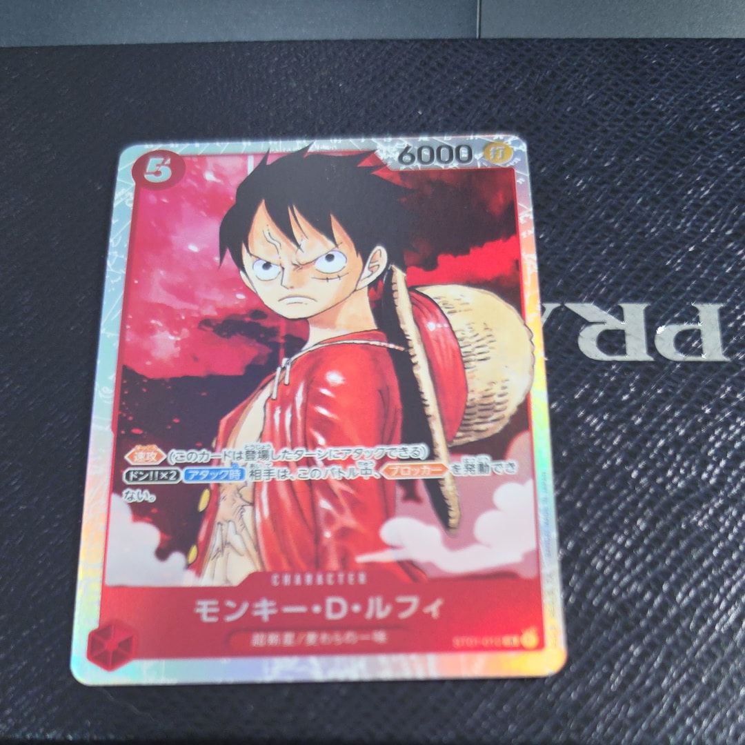 PSA10】ウソップ L [OP10-042](リミテッドカードコレクション「BASE