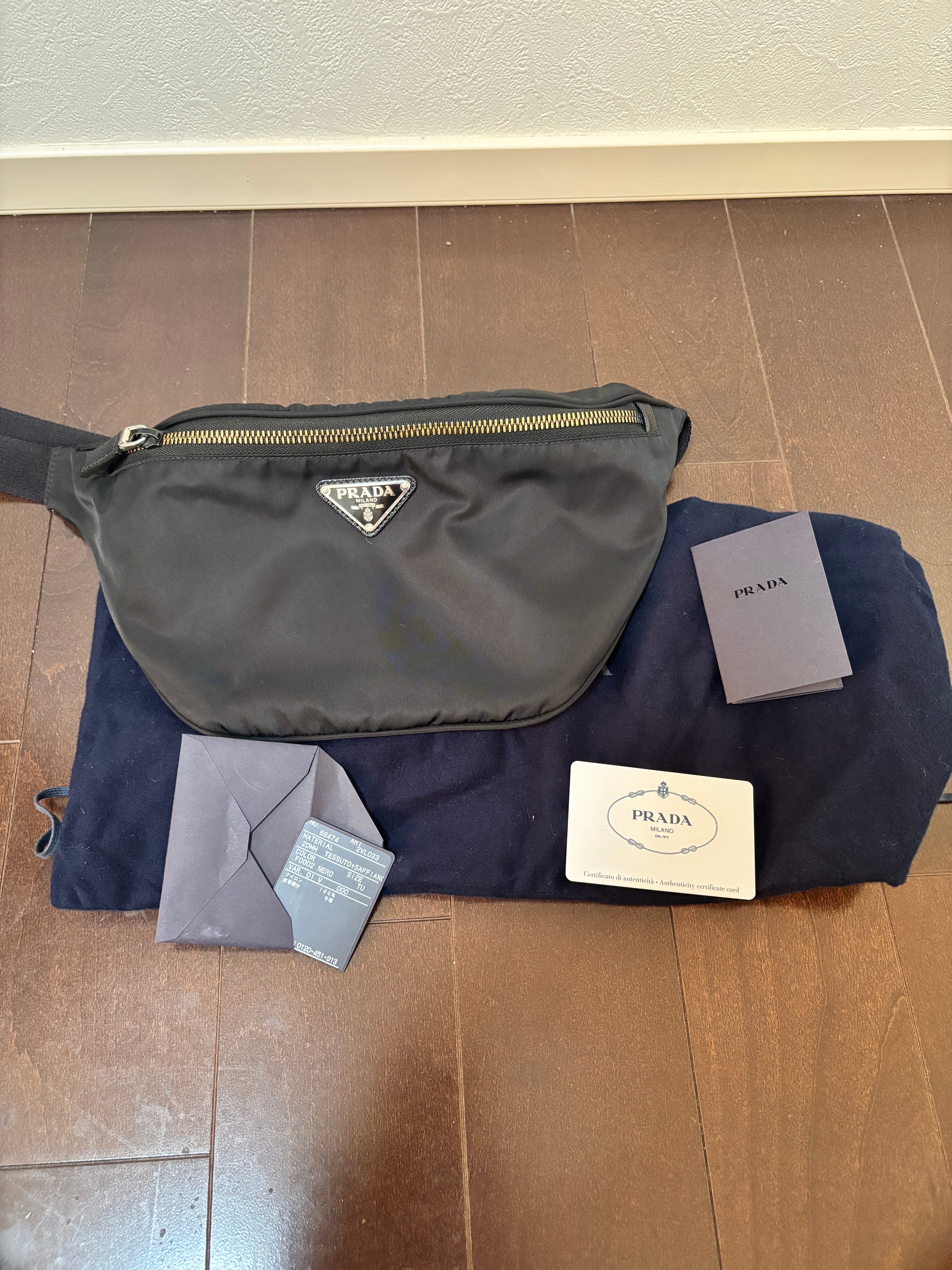 PRADA Re-Nylon x Saffiano Leather Belt Bag "Black"