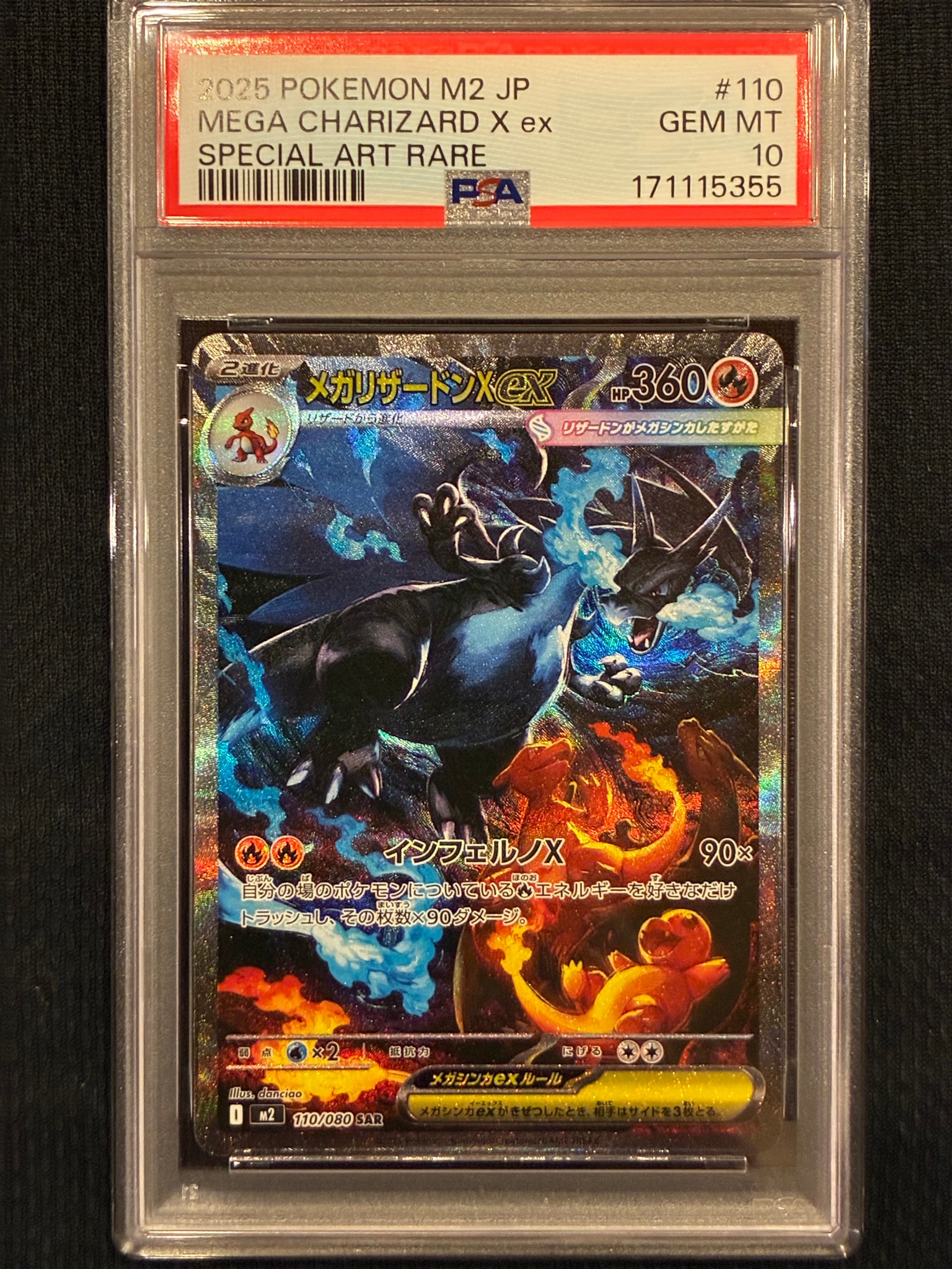 Mega Charizard X ex - 110/080