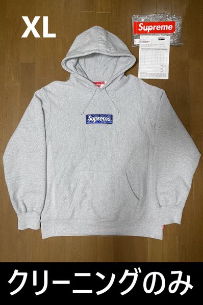 Supreme Bandana Box Logo Hooded Sweatshirt "Grey"