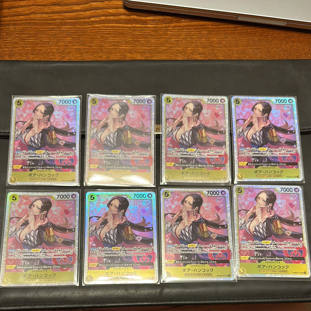 ボア・ハンコック SR [PRB02-017](プレミアムブースター「ONE PIECE CARD THE BEST vol.2」)