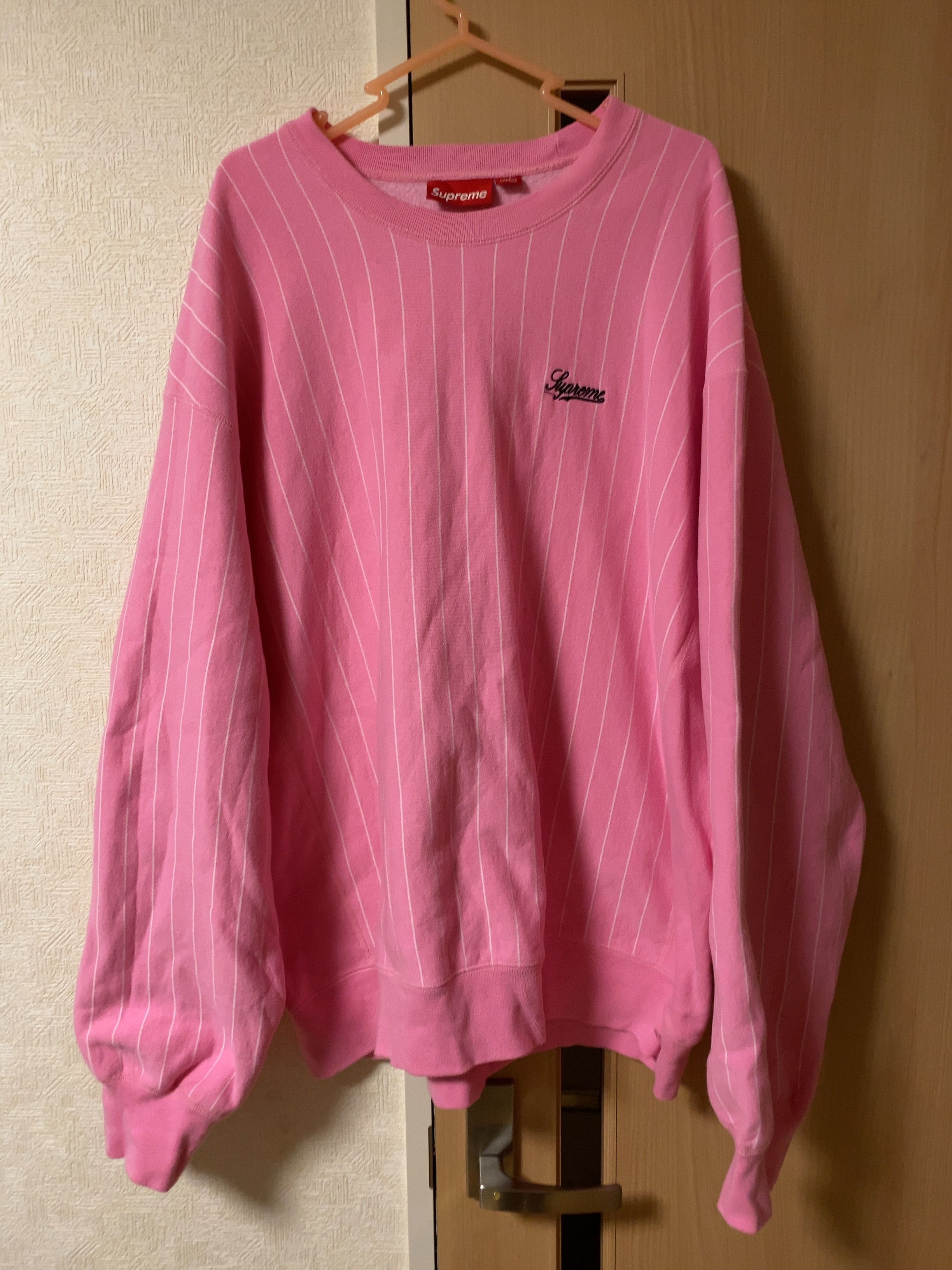 Supreme Pinstripe Crewneck 