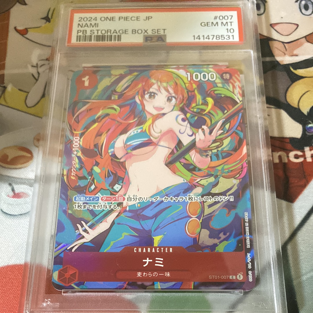ナミ C [ST01-007](プレミアムブースター「ONE PIECE CARD THE BEST ストレージボックスセット」)