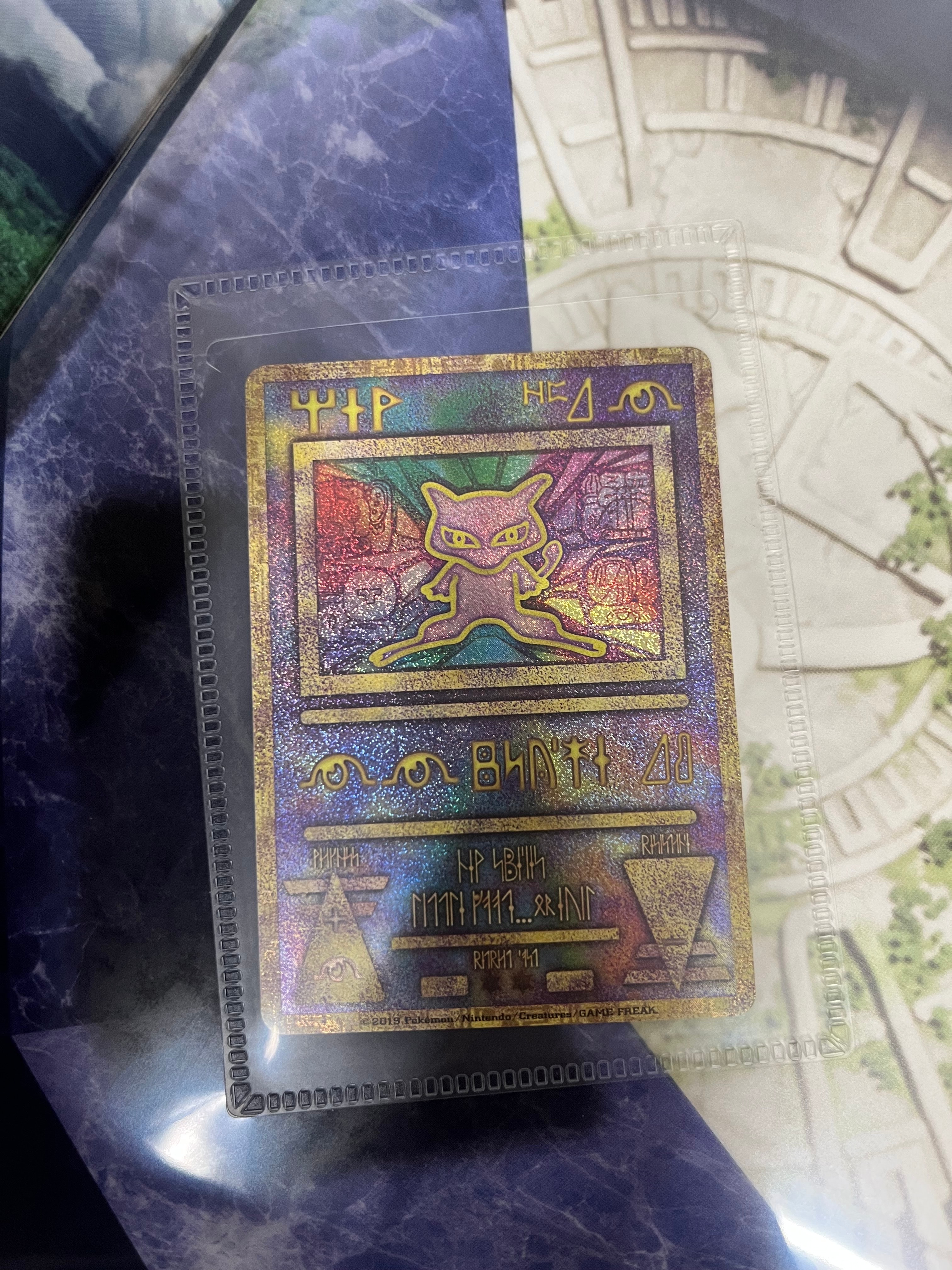 PSA10】古代ミュウ P [SM-P 2019](プロモーションカード「映画