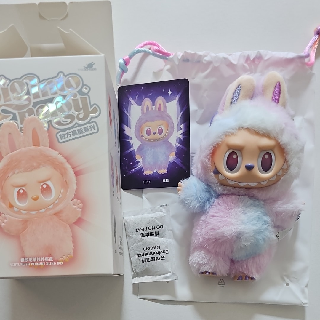 POP MART THE MONSTERS (LABUBU) Big into Energy Series Plush Pendant LUCK