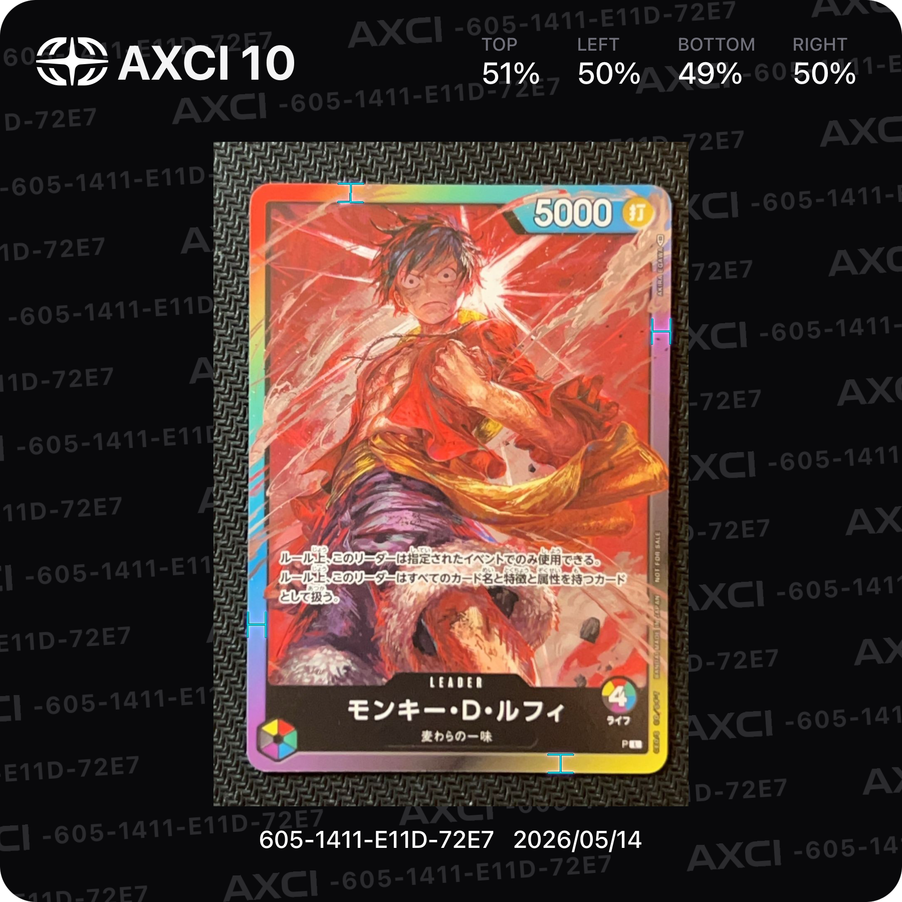 状態A】モンキー・D・ルフィ L :参加記念品 :修正前ライフ4 [P] (8
