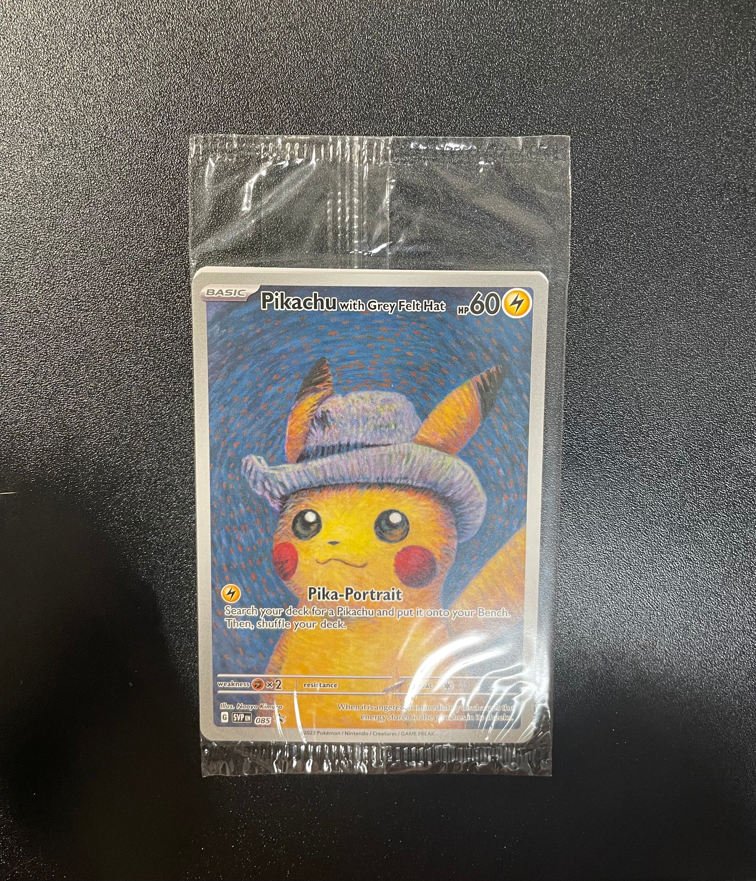 ピカチュウ : プロモ [SVP EN 085](「ゴッホ展」 プロモーションカード「SVP EN」) 【英語版】