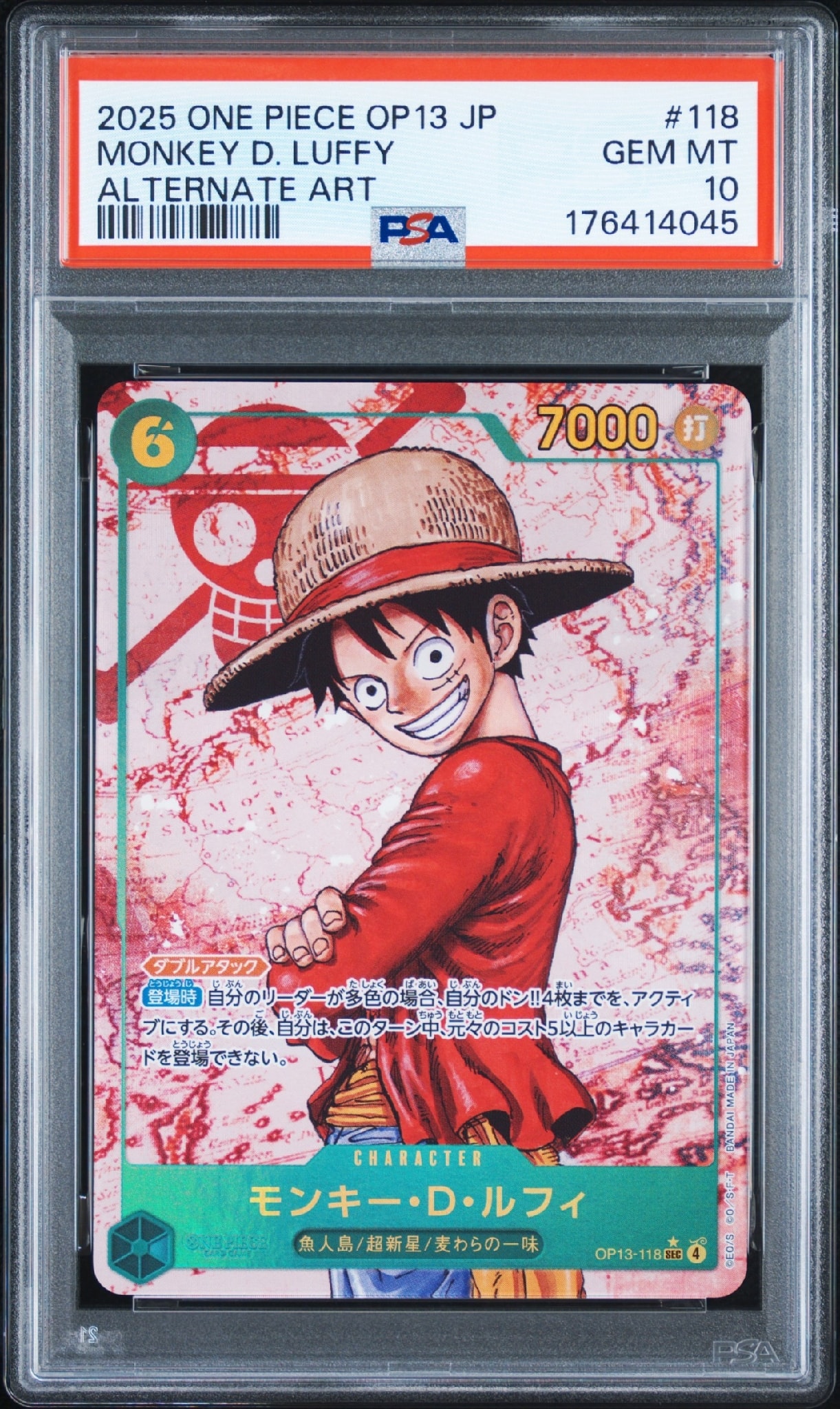 PSA10】モンキー・D・ルフィ SEC-P [OP13-118](ブースターパック