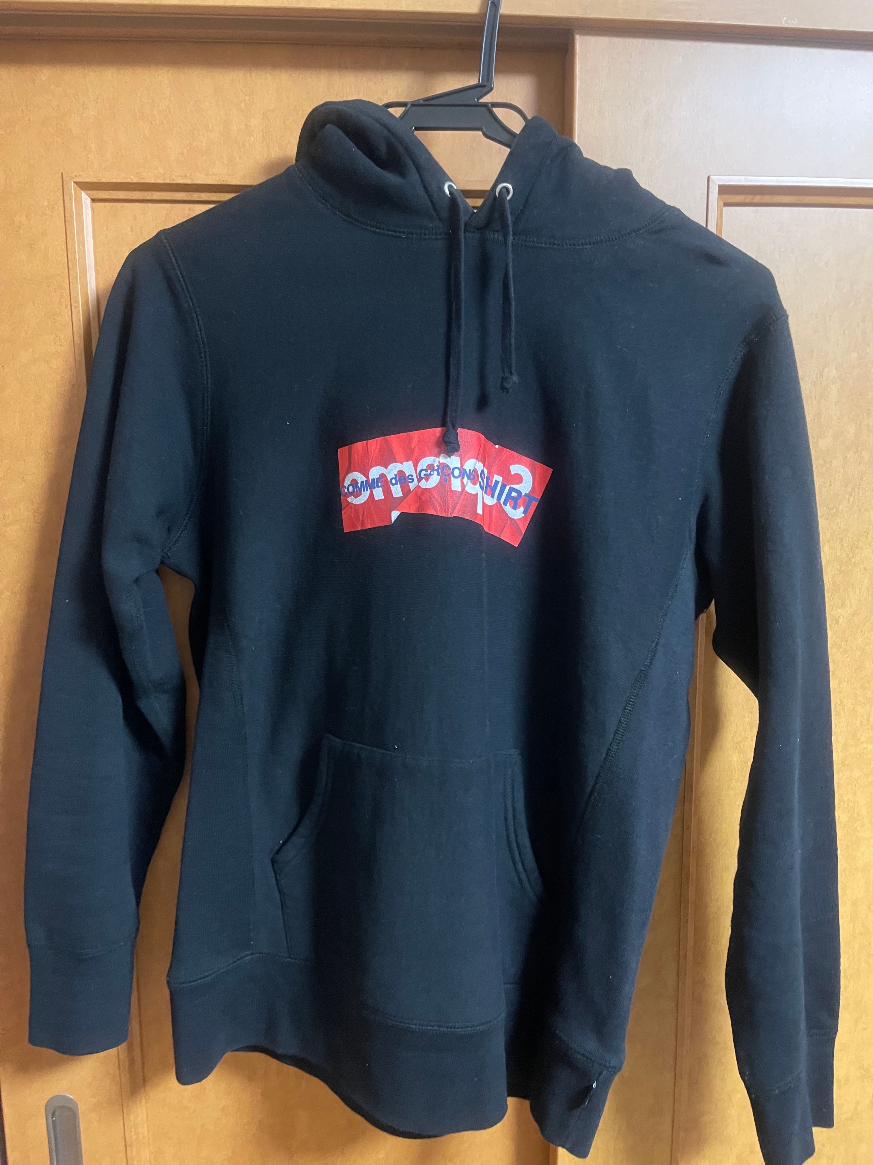 Supreme Comme Des Garcons SHIRT Box Logo Hooded Sweatshirt "Black"