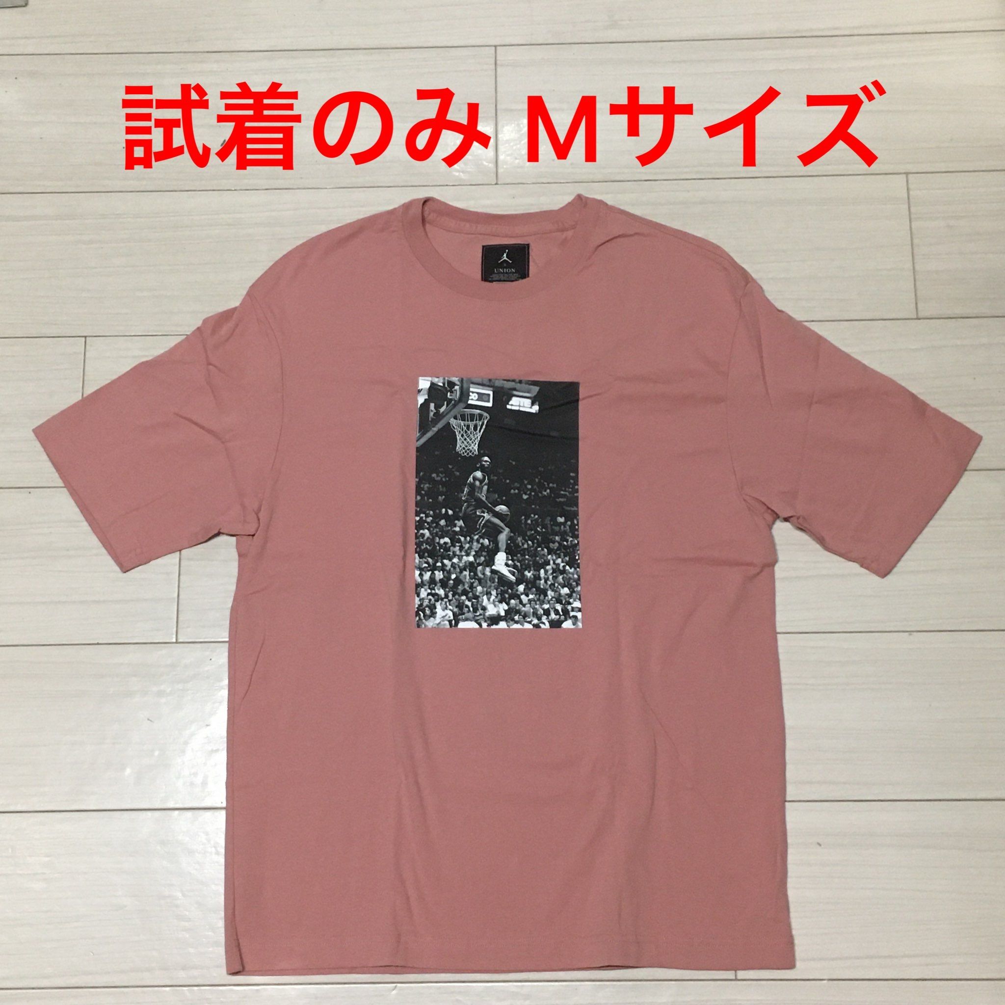 Air Jordan x Union Reverse Dunk T-Shirt "Pink"