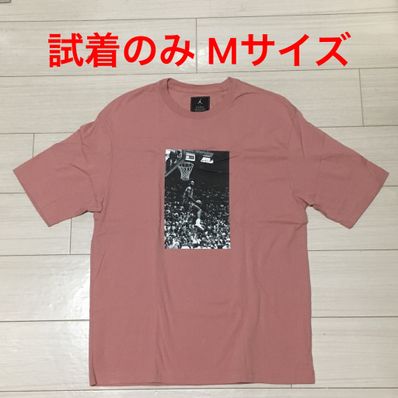 Air Jordan x Union Reverse Dunk T-Shirt "Pink"