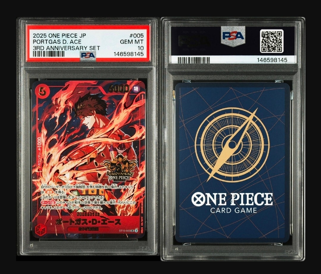 PSA10】ポートガス・D・エース SR [ST15-005](プロモーションカード