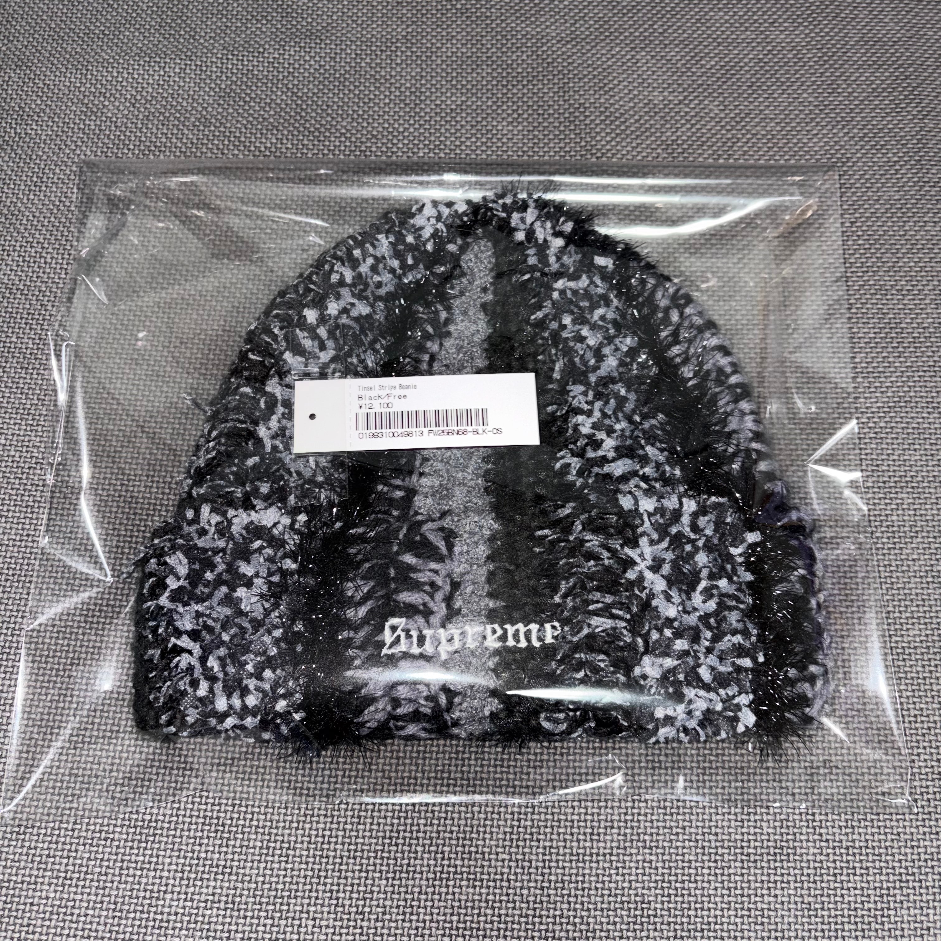 Supreme Tinsel Stripe Beanie 