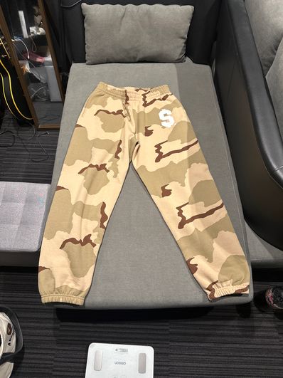 Supreme $ Sweatpant "Desert Camo"